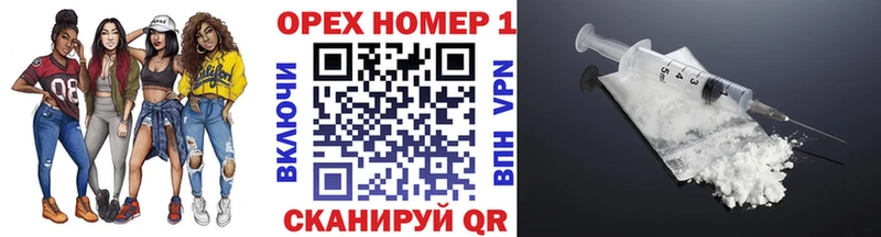 blacksprut ССЫЛКА  darknet какой сайт  КОКАИН VHQ  Приволжский 