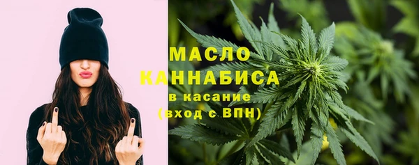 spice Белокуриха