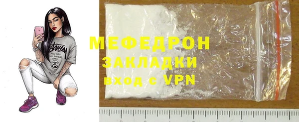 a pvp Беломорск