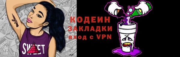 кокаин перу Богданович