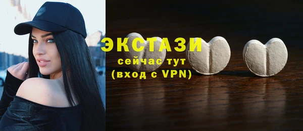 MESCALINE Покров
