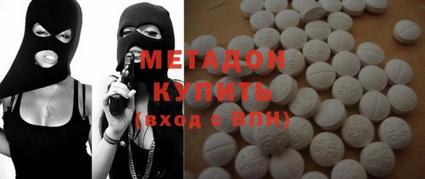 spice Белокуриха