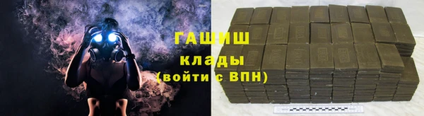 a pvp Беломорск