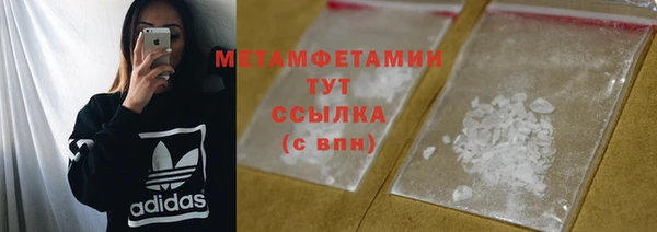a pvp Беломорск