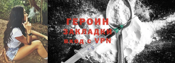 a pvp Беломорск