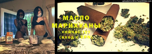 a pvp Беломорск