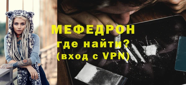 a pvp Беломорск