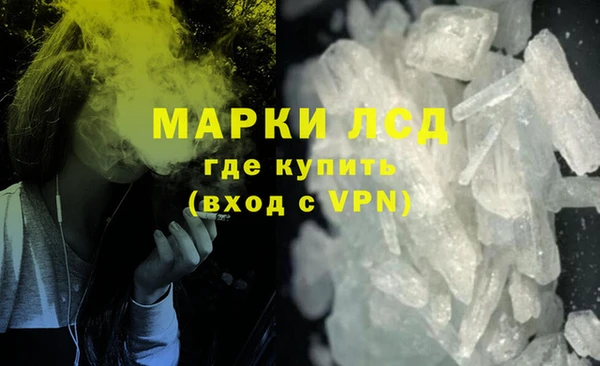 spice Белокуриха