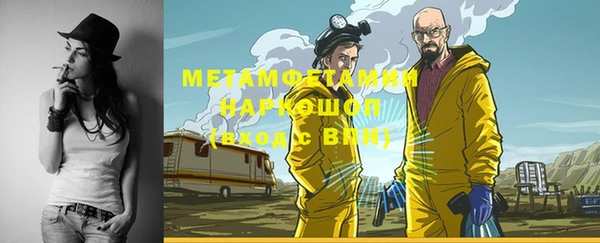 a pvp Беломорск