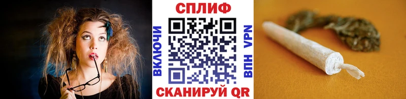 Марихуана семена Приволжский